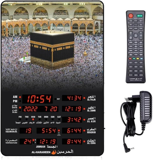 Générique Horloge de Prière Musulmane Murale, Affichage LED avec Image de la Kaaba, 32 cm x 48 cm, avec Télécommande AL HARAMEEN HA-5163