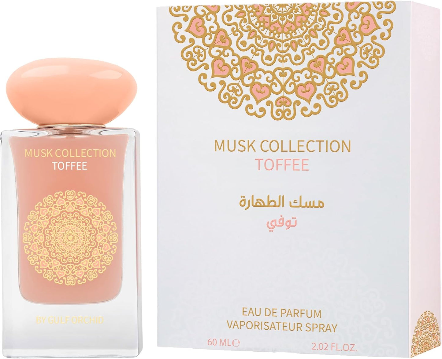 Gulf Orchid Musk Tahara Toffee - Eau de parfum 60 ml | Parfum musqué gourmand unisexe | Parfum doux longue durée avec chocolat caramel lait et vanille | Pour homme et femme