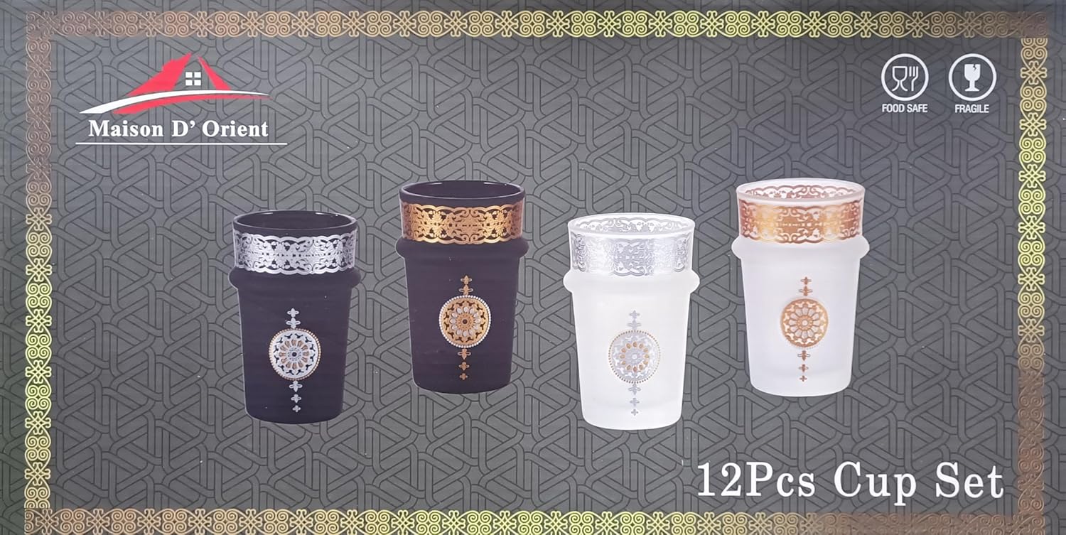 Générique Set de 12 Verres à Thé Marocains, Noir et Cuivre, Style Oriental avec Motifs Décoratifs Traditionnels